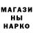 Cannafood конопля Marishka Borisenko