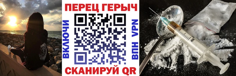 магазин    Аткарск  ГЕРОИН Афган 