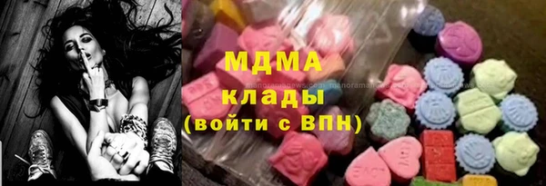 спайс Алзамай