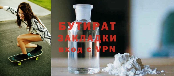 apvp Алексин