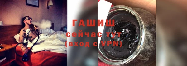спайс Алзамай