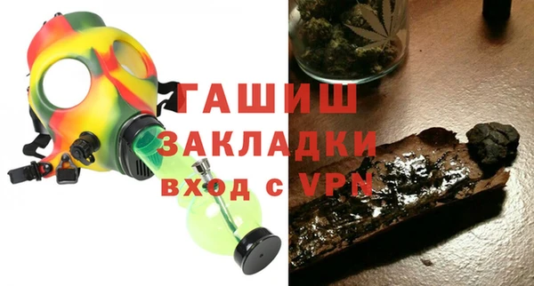 спайс Алзамай