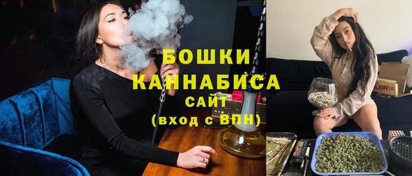спайс Алзамай