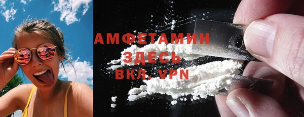 спиды Заводоуковск