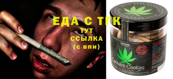 спайс Алзамай