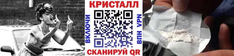 Первитин витя Аткарск