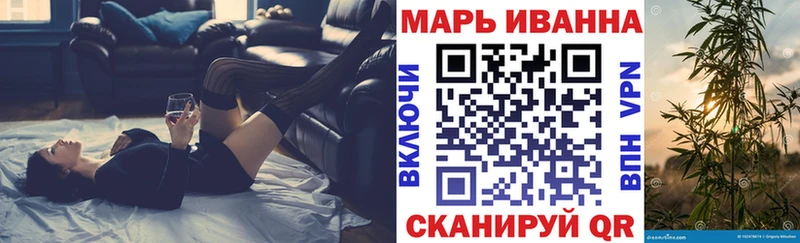 Бошки Шишки OG Kush  даркнет сайт  Аткарск 